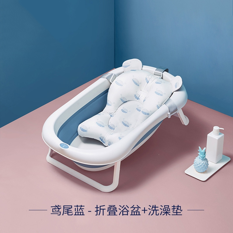 魅扣婴儿洗澡盆宝宝折叠浴盆新生儿童沐浴神器桶洗澡盆