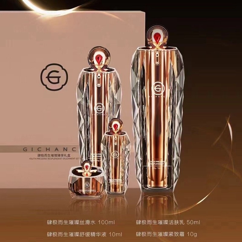 姬存希肆极而生璀璨活肤乳50ml 补水保湿滋润肌肤高清大图