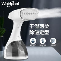 美国惠而浦 WI-JM01H粉色手持挂烫机家用小型电熨斗便携式烫斗迷你蒸汽刷旅行熨烫机烫衣服