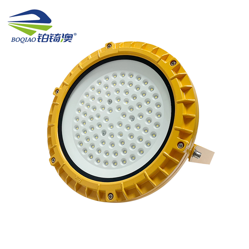 铂锜澳 圆形分体防爆灯 50w-直径23cm 个高清大图