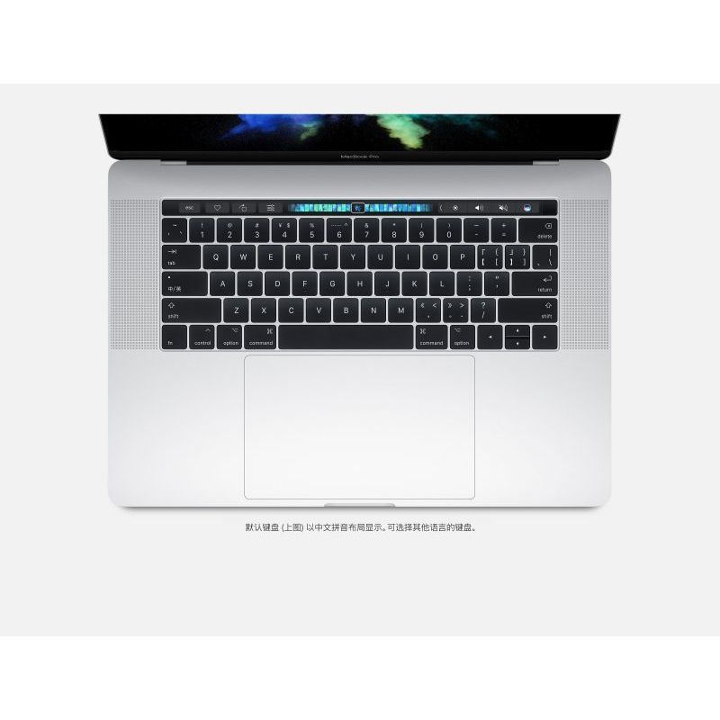 苹果 2019新款MacBook PRO 15英寸笔记本电脑 922 银色 i7/16GB/256GB