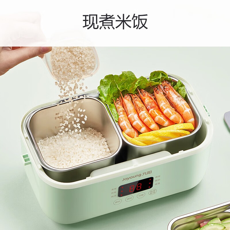 九阳(Joyoung)电热饭盒 插电式加热饭盒 办公室用 预约保温 双层热饭神器 不锈钢电热保温盒 F15H-FH188高清大图
