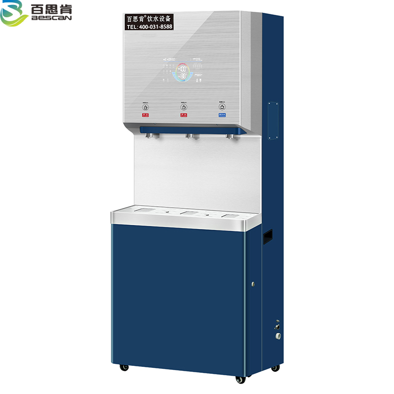 百思肯商用开水器步进式玻璃面板三级过滤BSK-BY90(台)高清大图