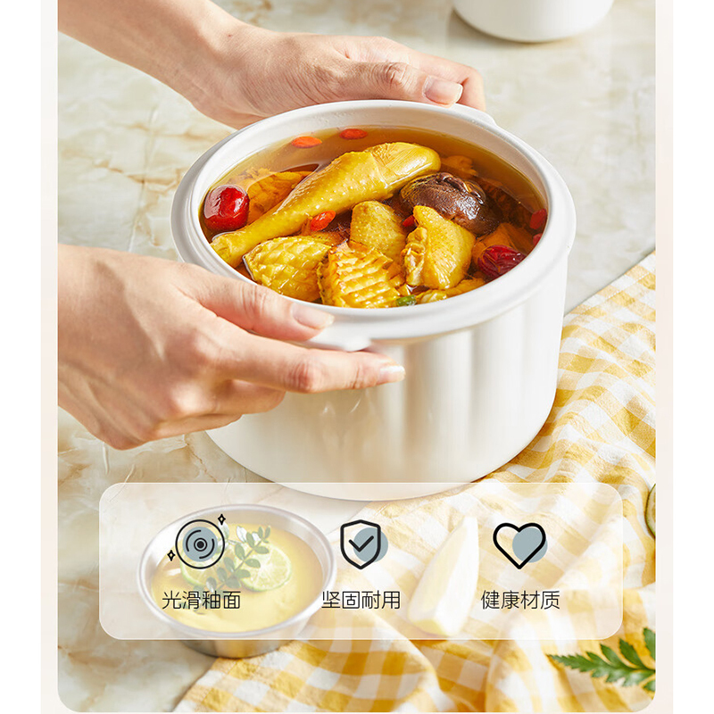 美的(Midea)电炖锅一锅三胆隔水柔炖24小时预约12小时保温白瓷内胆八大智能菜单MD-DZE1801 纯白 1.8L高清大图