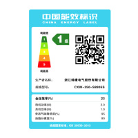 [国补20%]帅康(sacon)S8905S抽油烟机侧吸式750mm小尺寸吸油烟机大吸力家用自清洁小户型脱排油烟机抽烟机