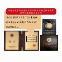 张宝山葛根木瓜山药粉450g葛根粉五谷杂粮代餐粥饱腹食品营养早餐