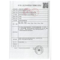 倍力乐情趣异形避孕套组合共54只 螺纹大颗粒g点带刺狼牙男安全套震动环性兽