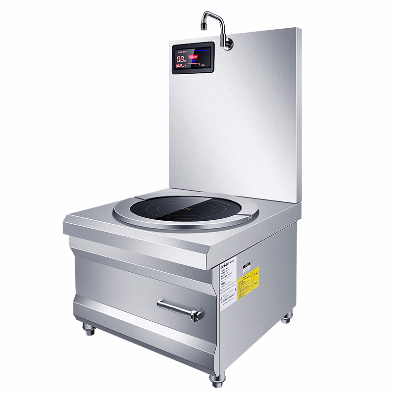 商用电磁炉大功率妖怪电汤炉低汤炉矮脚煲汤牛羊肉汤粉红色