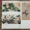 牡丹 [正版]学海轩牡丹中国历代绘画图典五代宋元明清近现代徐熙佚名沈孟坚陈淳徐渭赵之谦恽寿平任伯年吴昌硕黄宾虹等名家水墨