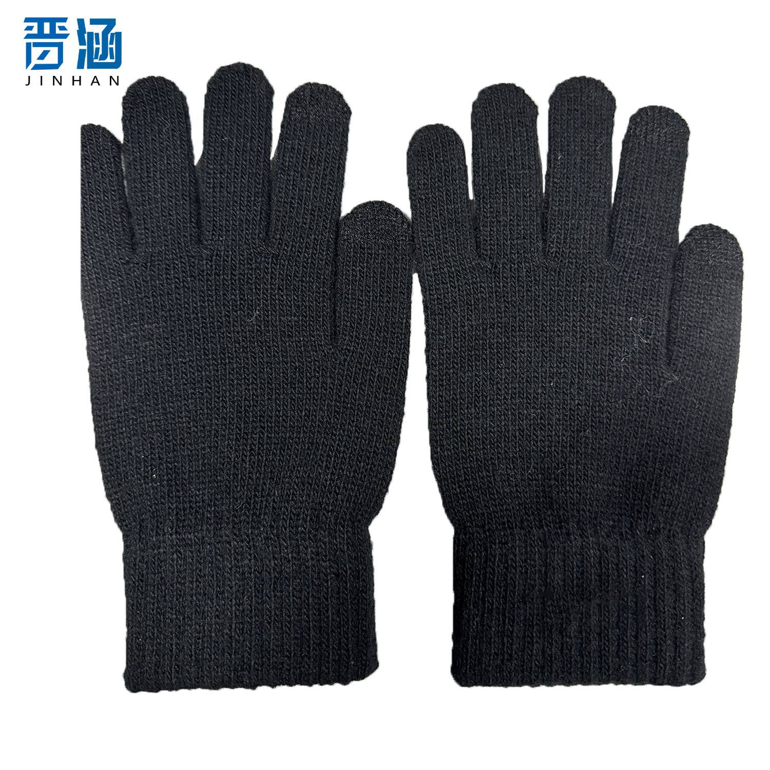 晋涵触屏手套 B-2755/双高清大图