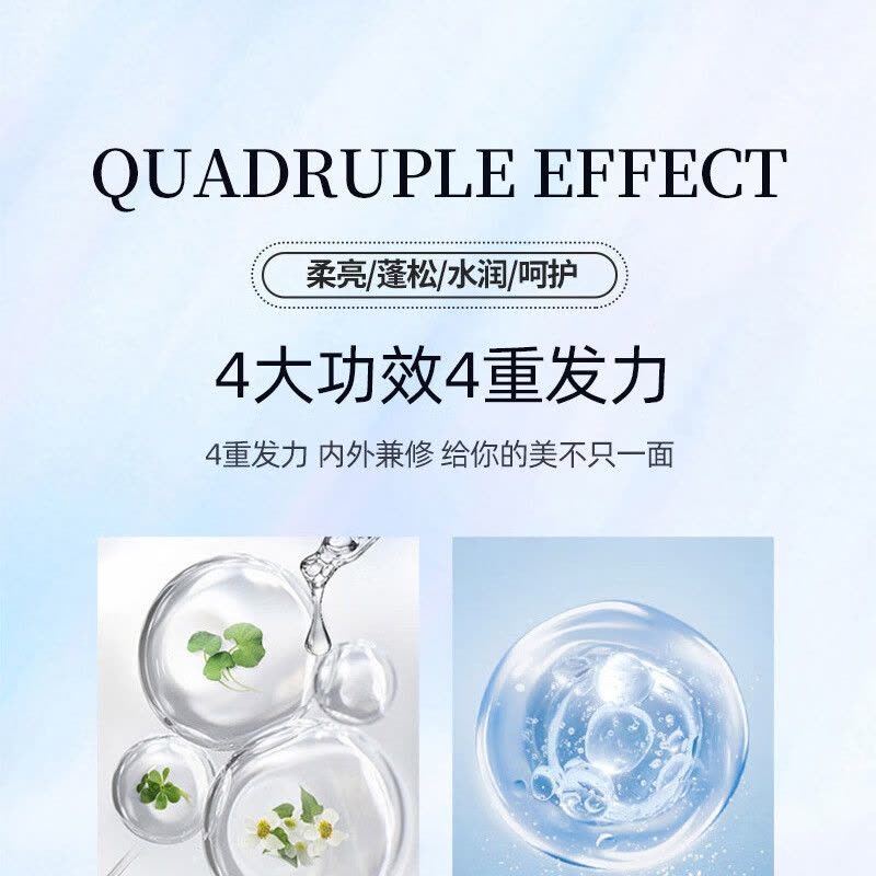 隆力奇 500ml/瓶 蛇胆清爽洗发水图片