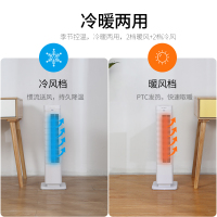 日本amadana阿曼达暖风机取暖器立式塔式家用浴室电暖气小太阳 摆头智能恒温倾倒断电 烘干节能壁炉A-HP2001CR