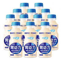 畅享 胃动力乳酸菌饮品整箱340ml*12大瓶装儿童早餐酸奶牛奶饮料 节日