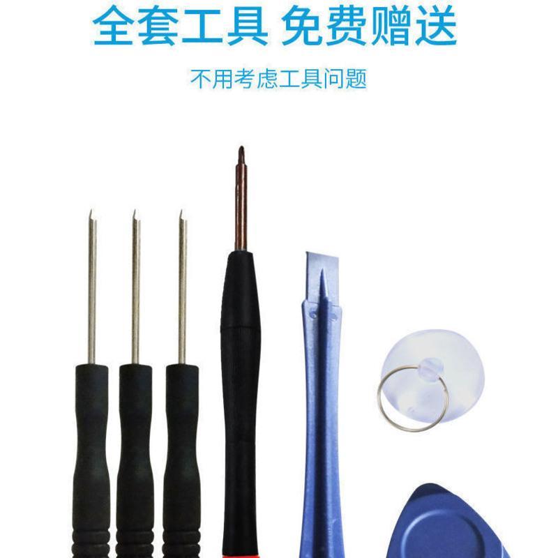 全新零续航+工具+教程+支架 小米9[升级4200毫安]电池 适用于小米10电池原装小米8/9/10pro电池11大容量