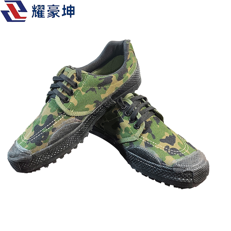 耀豪坤 作训鞋 解放鞋 劳保鞋户外鞋 DG2/双