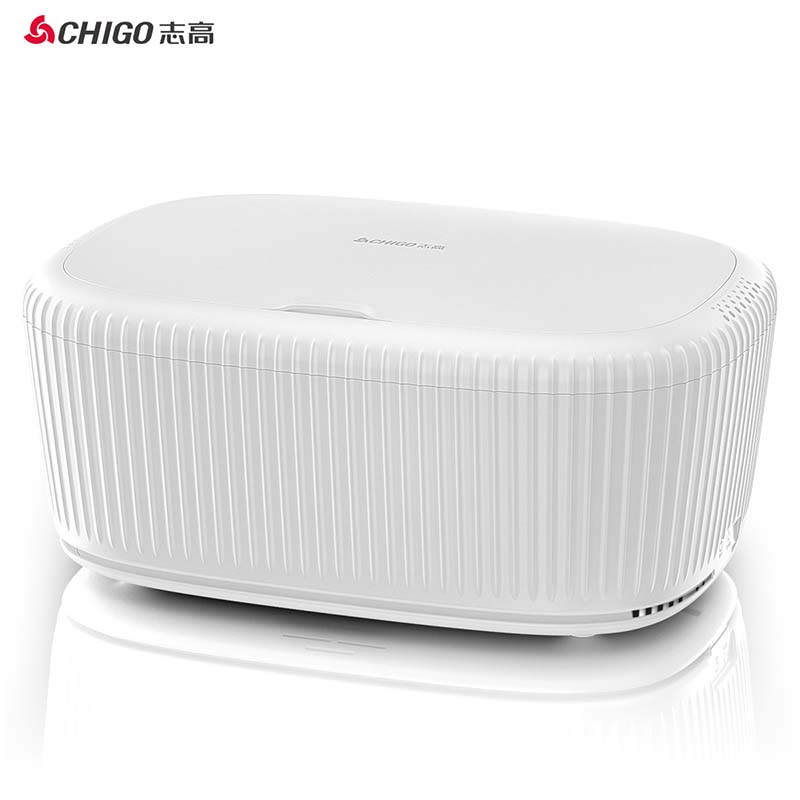 志高(CHIGO)干衣盒ZG-YT01紫外线消毒杀菌家用便携式小型婴儿毛巾衣服内衣袜子烘干盒智能干衣轻音