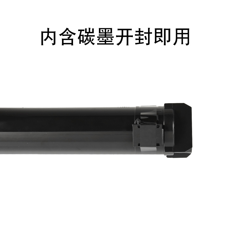 适合富士施乐C2255墨粉盒3360粉墨盒彩色复印机2250碳粉晒鼓息鼓xerox硒鼓鼓粉粉仓黑色docuprint