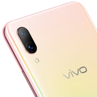 [赠乐心手环]vivoX23 6+128GB 幻彩版 北极晨曦 全网通4G 双卡水滴屏全面屏手机 AI非凡摄影超大广角 发现更多美