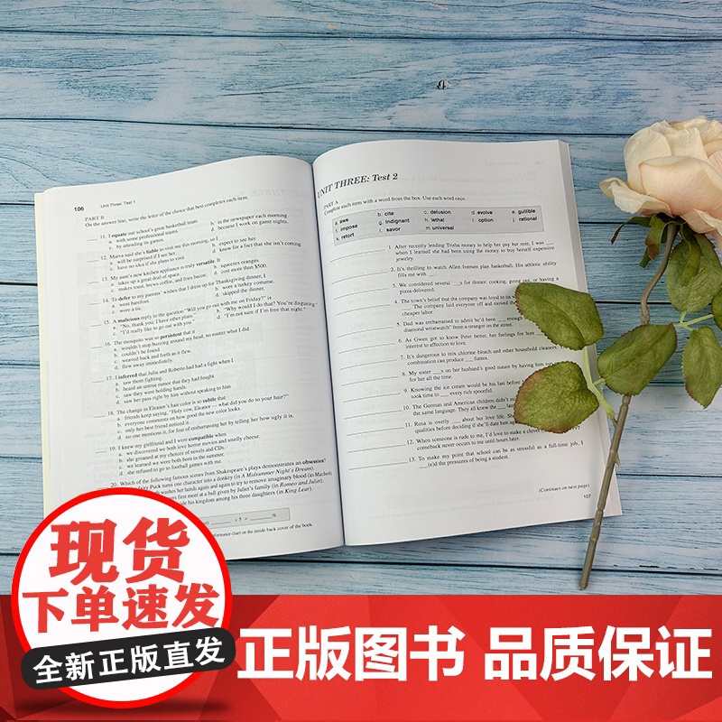 正版 英语词汇提高第二版 外教社词动力Townsend Press Building Vocabulary Skills高清大图