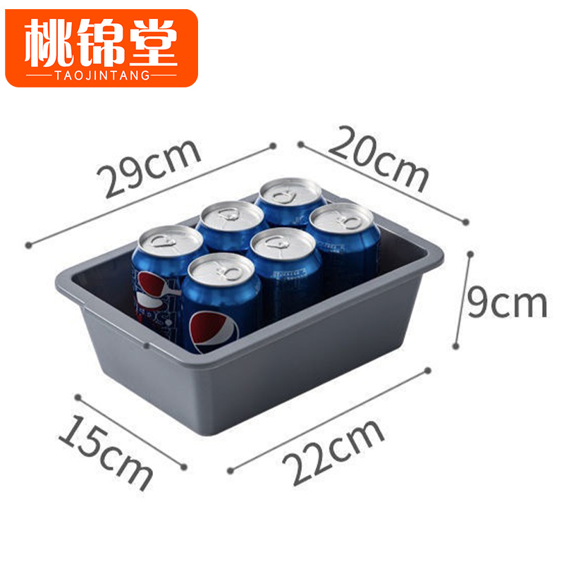 桃锦堂安检筐29cm个