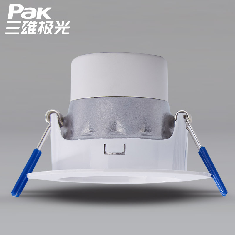 三雄极光LED筒灯6寸PAK560281