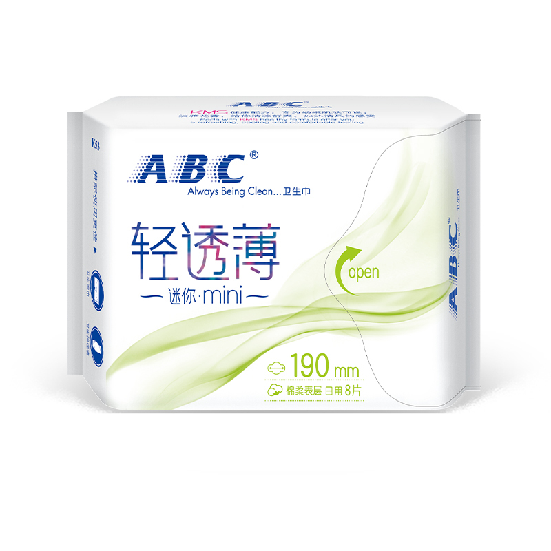 ABC KMS轻薄透棉柔日夜组合12包共136片(日用90片+夜用24片+迷你日用16片+立围加长夜用6片)卫生巾套装高清大图