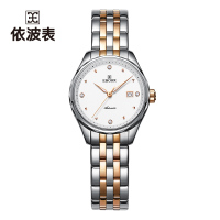 EBOHR依波手表男女经典简约钢带大师系列全自动机械腕表防水情侣表商务风节日送礼物