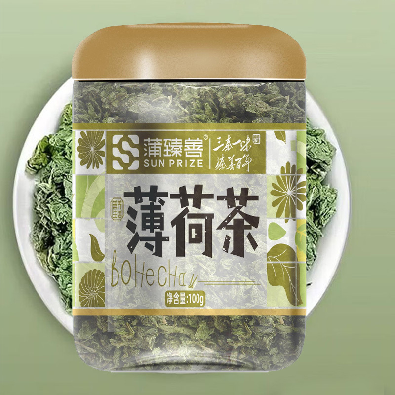 蒲臻善薄荷茶100g罐装精选新鲜薄荷叶当季鲜采颗粒解热高清大图