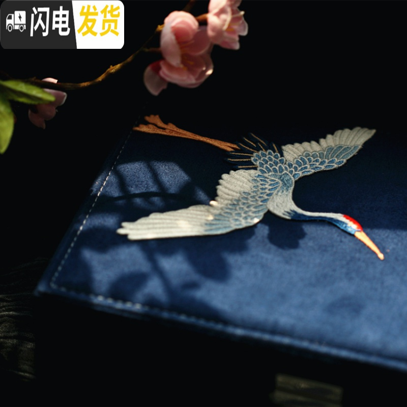 三维工匠[鹤鸣九皋]中式首饰盒饰品盒仙鹤刺绣珠宝盒收纳箱文艺女生礼品高清大图