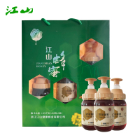 江山牌 JS 蜂蜜礼盒 成熟蜂蜜 滋补蜂蜜 458g×3瓶1374g 送人 礼盒装