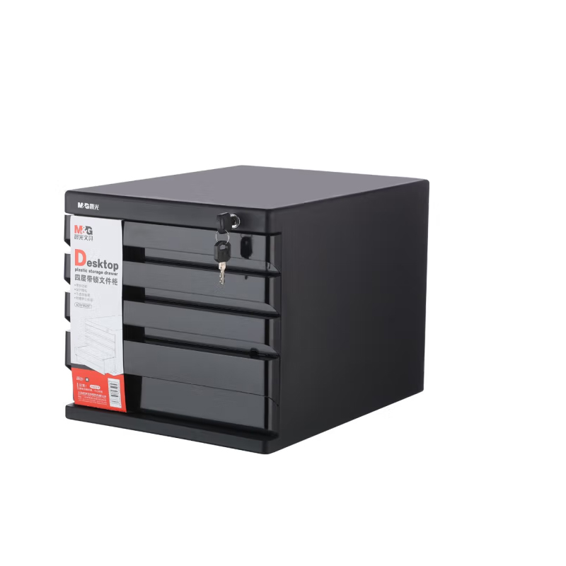 晨光ADM95297A 带锁桌面文件柜高清大图