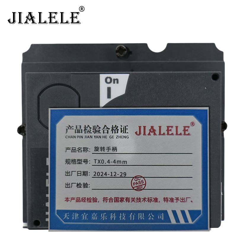 JIALELE 旋转手柄 TX0.4-4mm/ 个高清大图