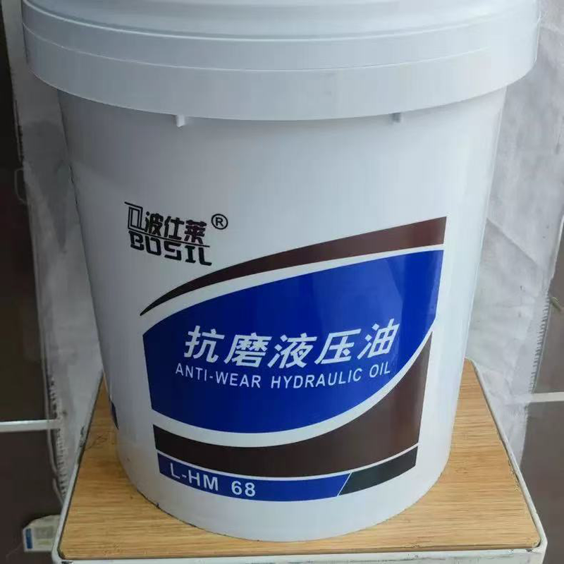抗磨液压油 规格:L-HM 46 18L单位:桶高清大图