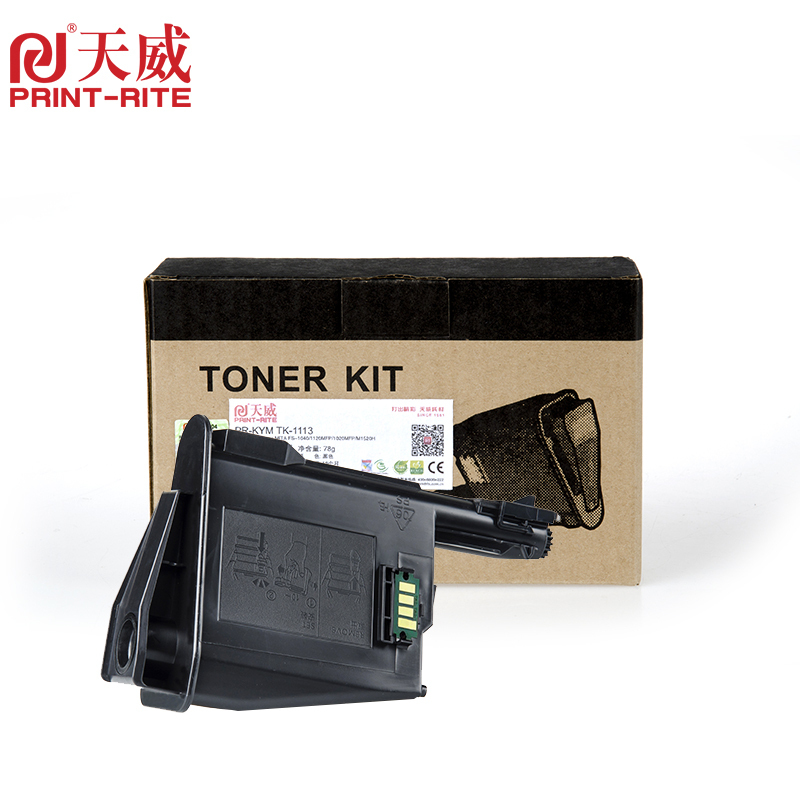 天威TK1113适用京粉盒M1205d FS-1040/1020/1120MFP墨盒打印机一体机 经典标准装