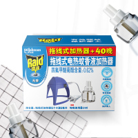 雷达 电热蚊香液 驱蚊液 灭蚊 驱蚊 防蚊 加热器+40晚 无香[新老包装随机发货]