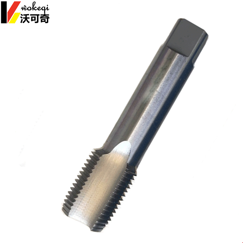 沃可奇 机用丝锥