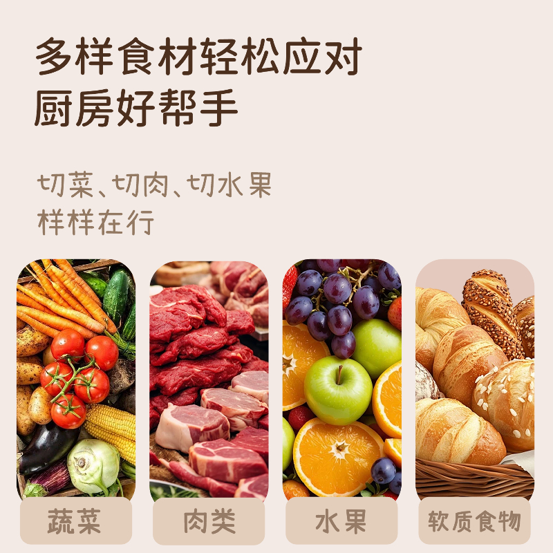 锋利小菜刀家用轻便女士厨房不锈钢切菜切片切肉刀水果刀具1155高清大图
