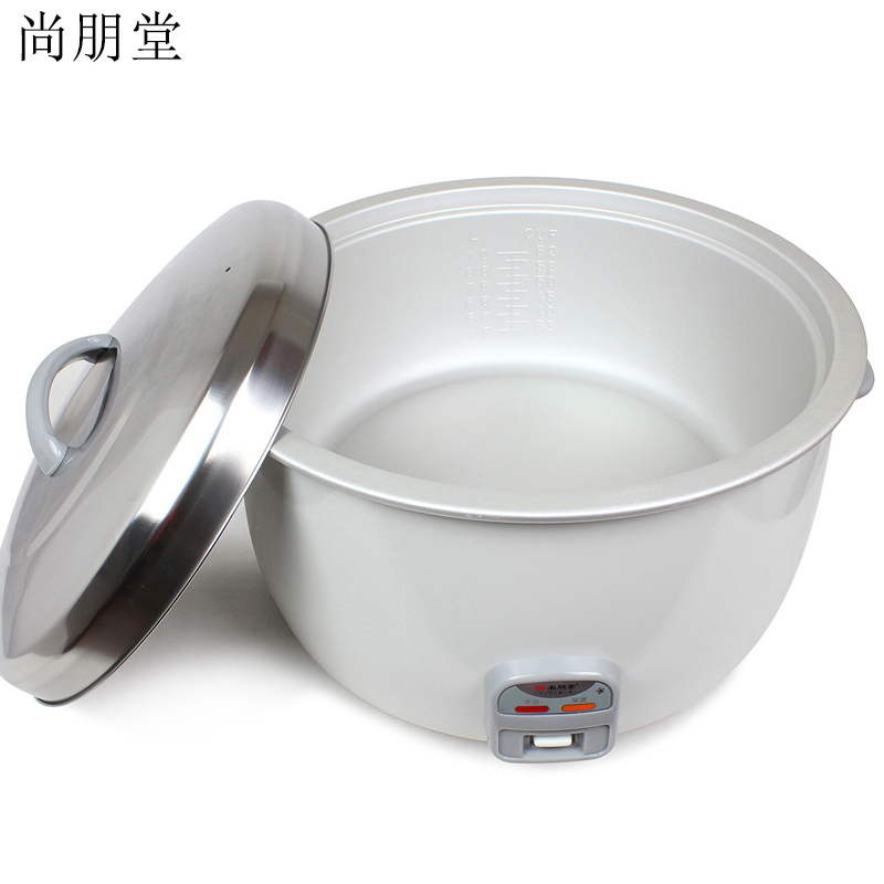 尚朋堂(SUNPENTOWN) 13L 商用电饭煲 YS-RC13B02(单位:个)