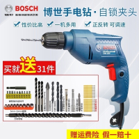 博世(BOSCH)手电钻手钻电转TBM3400钻新GBM340家用多功能220有线 [自锁/塑盒]家用套餐