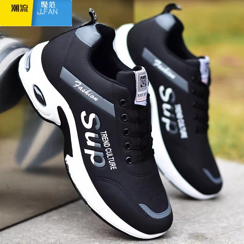 聚范皮面防水鞋防滑男鞋子加绒加厚男士运动潮鞋减震休闲跑步鞋 SUP黑色单鞋 39