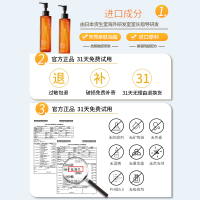 海洋主义socus黑茶卸妆油女正品旗舰店官方品牌水液膏脸眼唇温和深层清洁敏感肌
