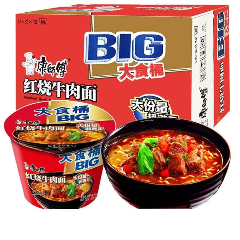 康师傅红烧牛肉面big大食桶方便面12桶6桶装整箱装泡面速食面参数