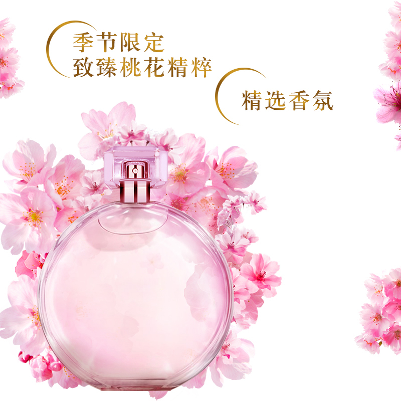 lux力士春日桃花沁香香氛洗发水露500ml 1瓶