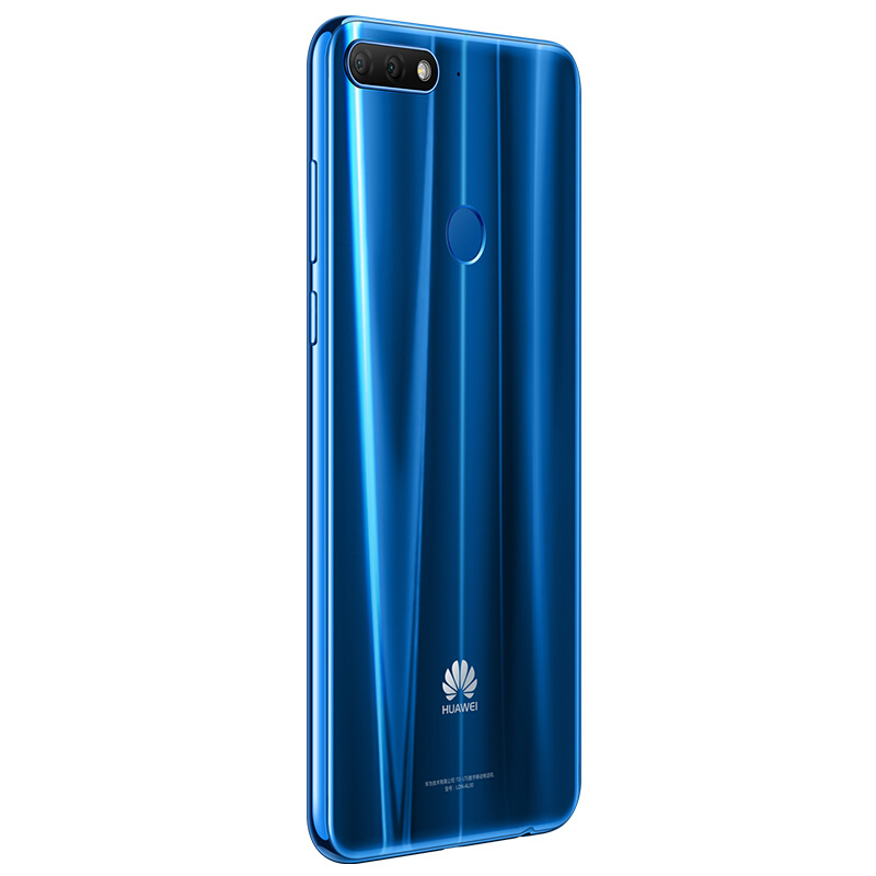 华为(HUAWEI) 畅享8 全面屏三卡槽 全网通版 4GB+64GB 蓝色 移动联通电信4G手机 双卡双待