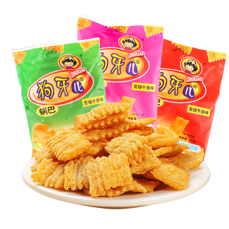 狗牙儿锅巴炭烤牛排味20小包视频