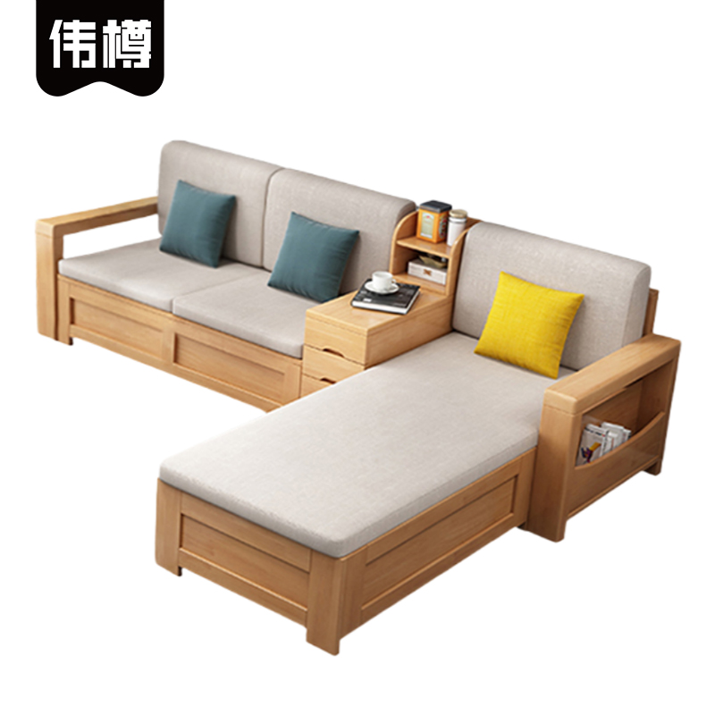 伟樽三人位实木沙发含扶手柜246*73*83cm+脚踏套高清大图