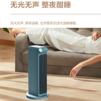艾美特(Airmate)取暖器暖风机电暖器速热电暖风 定时摇头省电低燥热风机电暖气石墨烯-2000W HP20-K1-1