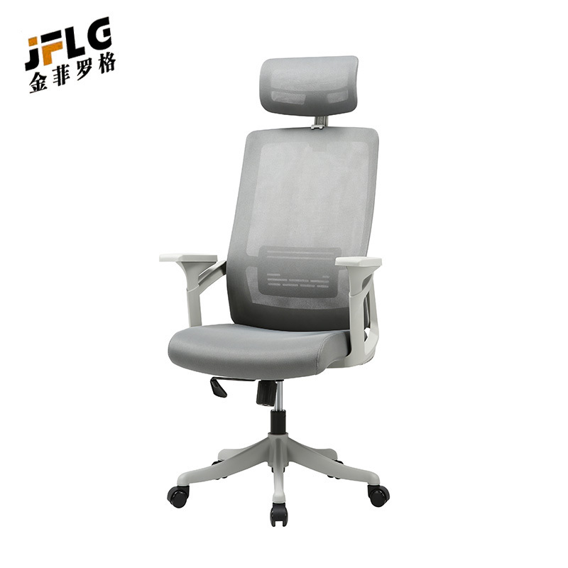 苏宁 金菲罗格 办公家具员工电脑椅简约职员办公椅高清大图
