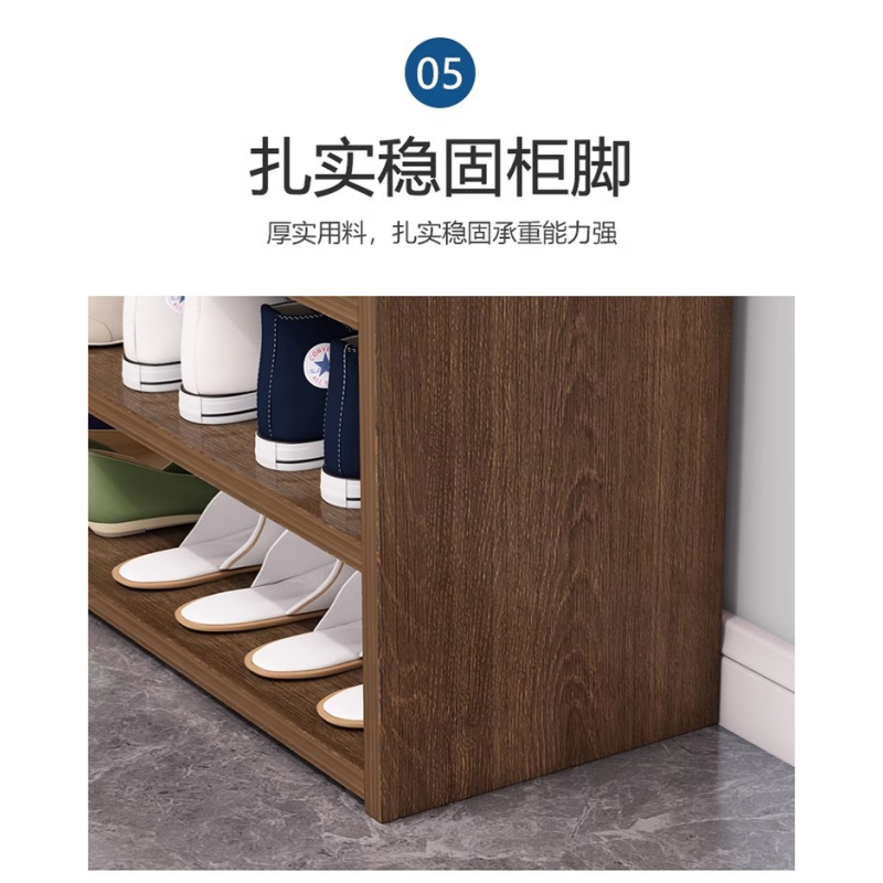 豫龙都鞋柜80cm个高清大图
