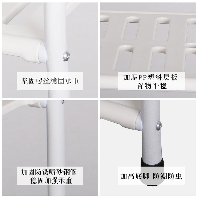 置物架落地铁艺浴室角架卫生间卧室多层厨房收纳储物架花架层架收纳层架 三维工匠高清大图